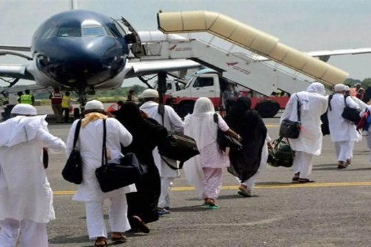 हज यात्री ध्यान दें! मुकद्दस सफर से पहले कर लें ये जरूरी काम, नहीं तो धरे रह जाएंगे अरमान