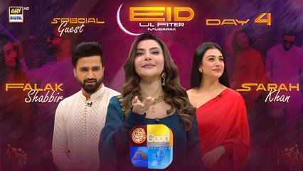 Good Morning Pakistan | Eid Day 4 | 3rd April  2025 | ARY Digital