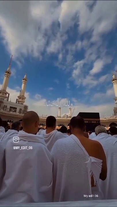 Allah o akbar