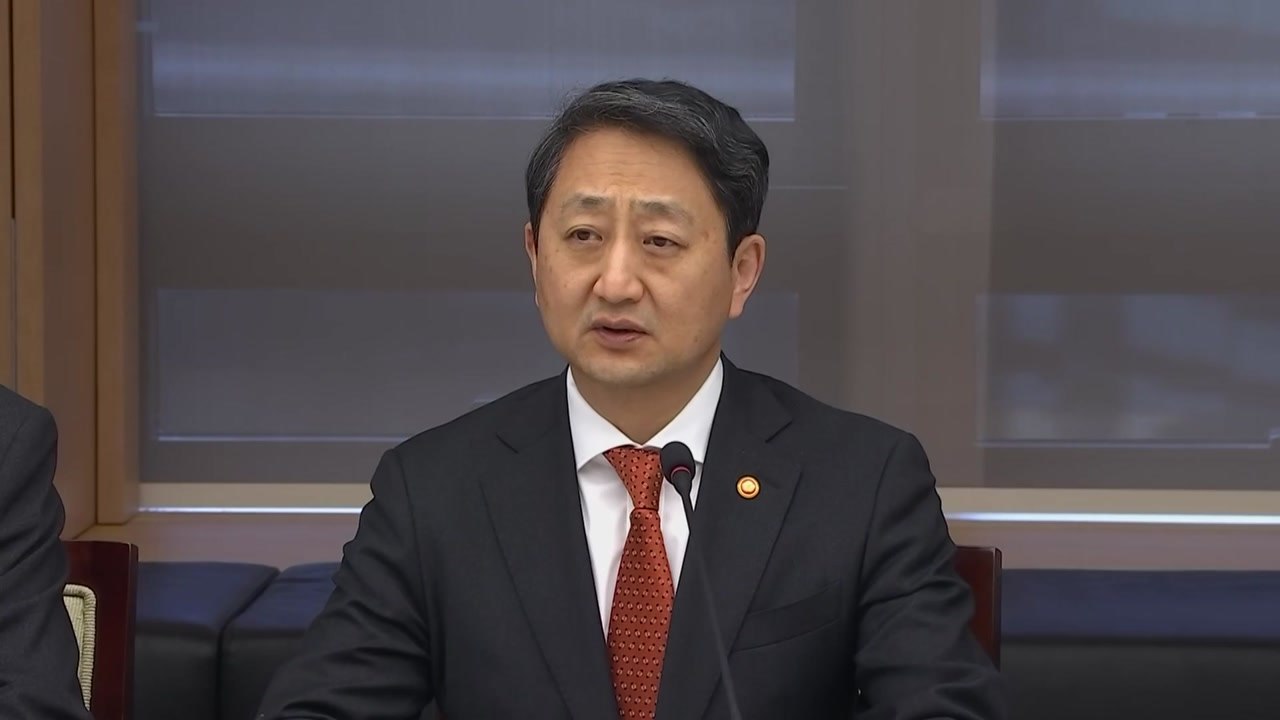안덕근 산업장관 "미 관세 유감...협상 추진·지원책 마련" / YTN