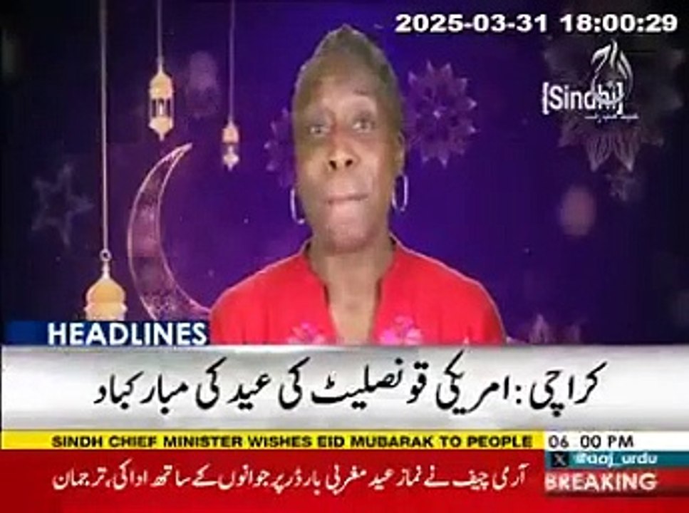 Aaj News Eid Mubarak to everyone from the US Consulate Karachi. (3)