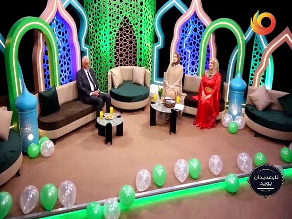 ناوعەیدان بوید | عه‌يد و ميواندارى.. نه‌ريت ملله‌ته‌يل له‌ پيشوازى زياره‌تچيه‌يل