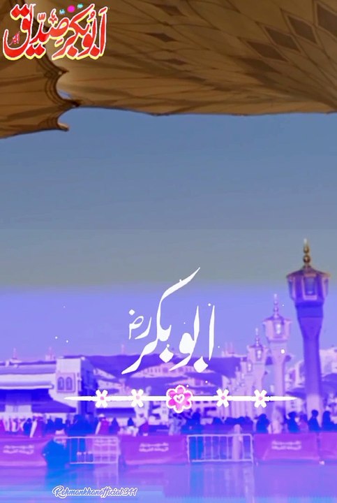 Datha AQA ny masla