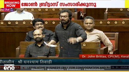 'ഒരു തെറ്റുപറ്റി മലയാളിക്ക് വൈകാതെ, അത് തിരുത്തും, ആ അക്കൗണ്ട് പൂട്ടിക്കും'