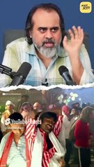 काल्पनिक रोमांस || आचार्य प्रशांत