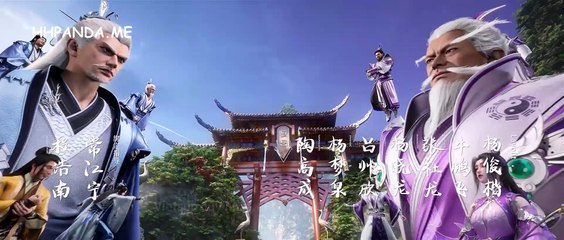 Tiên Nghịch | Tập 76