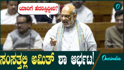 Waqf Bill ವಕ್ಫ್‌ ಕಾಯಿದೆ ಈಗ ಕಾನೂನು, ಎಲ್ಲರೂ ಪಾಲಿಸಬೇಕು ಅಷ್ಟೇ...
