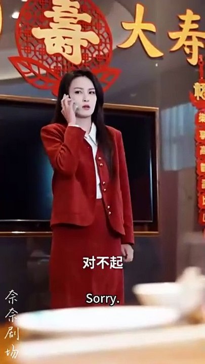 Love's Betrayal / Love fades like the wind