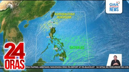 46°C naitala sa Hinatuan, Surigao del Sur; posible pa rin ang pag-ulan sa ilang bahagi ng bansa | 24 Oras