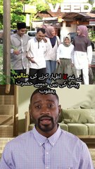 Shia Matam Q karty Hain? Prove With Reference ماتم_ محبت اور ایمان کا عمل-VEED