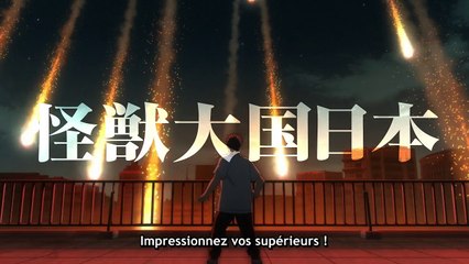 Kaiju No. 8 : Mission Recon (2025) - Bande annonce