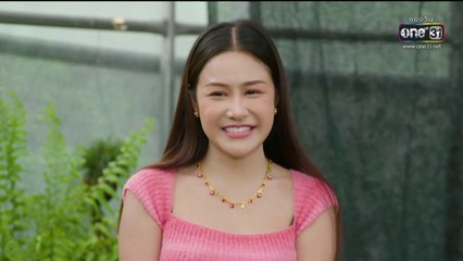 ชะตาหงส์ ตอนที่ 15 (EP.15) วันที่ 3 เมษายน 2568