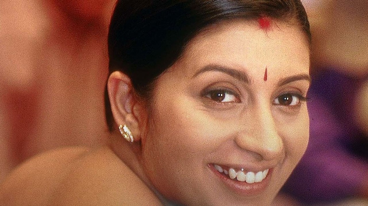 17 साल बाद लौट रहा "क्योंकि सास भी कभी..."!