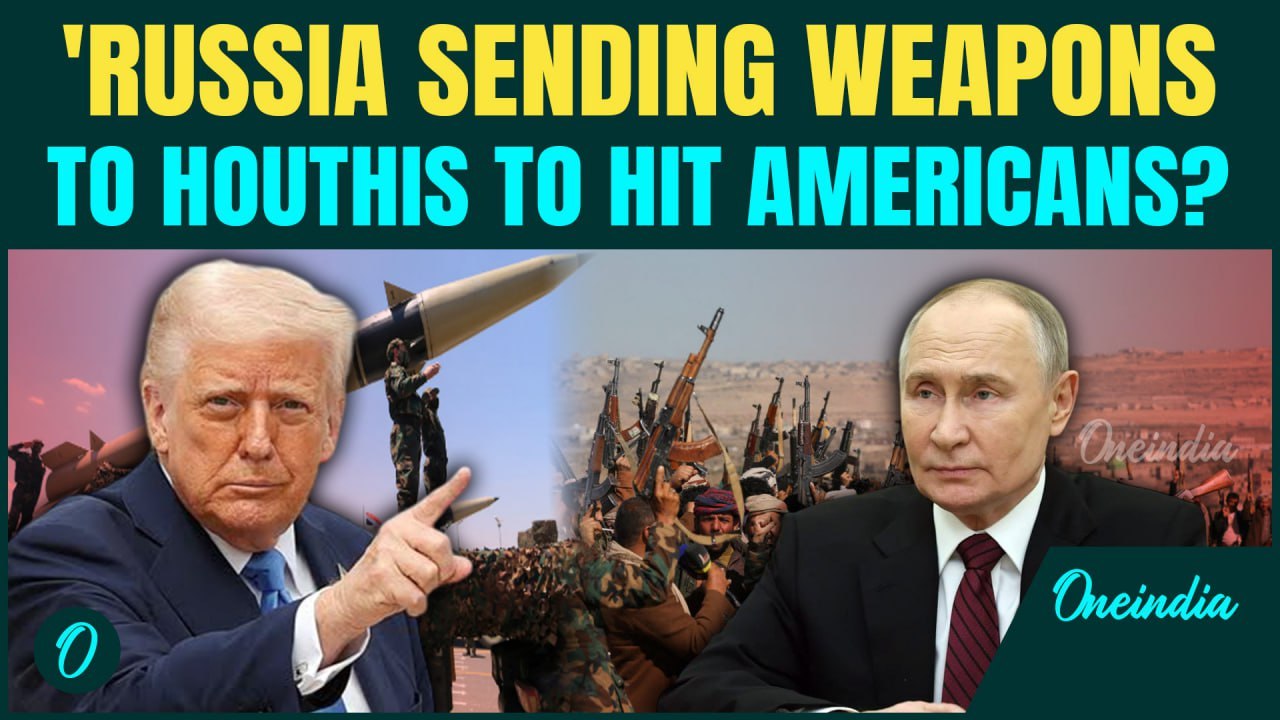 Breaking: U.S Says 'PUTIN ARMING HOUTHIS' | Sanctions Reveal Russia Behind Yemen Blitz On U.S Troops