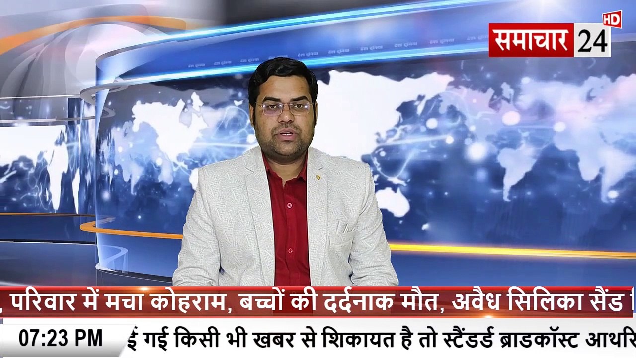 Firozabad: ग्राम प्रधानों व सचिवों के साथ डीएम ने की बैठक
