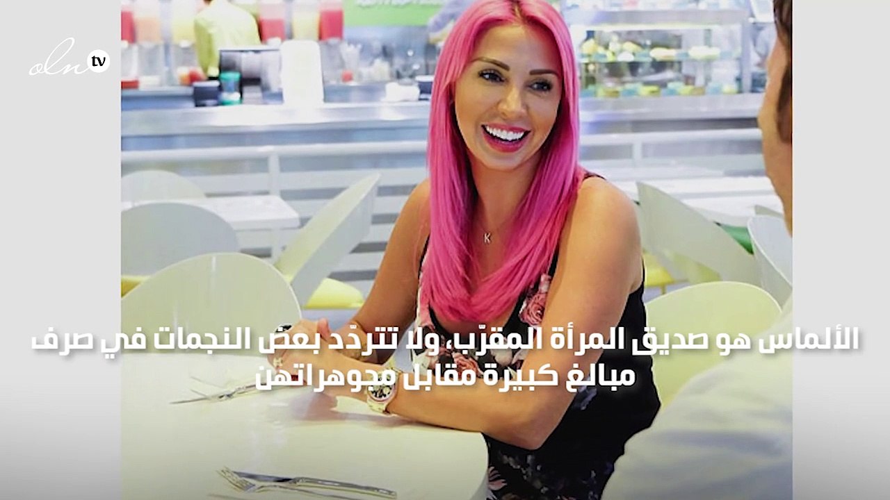 كم يبلغ ثمن خاتم جويل ماردينيان الماسي الجديد؟