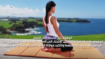 3 وضعيات من اليوغا لمحاربة ترهّل جسدك