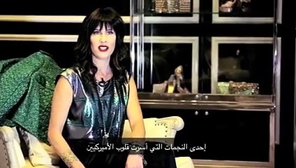 ليديا سانتنجيلو: هؤلاء النجمات هن أيقونات الموضة اليوم