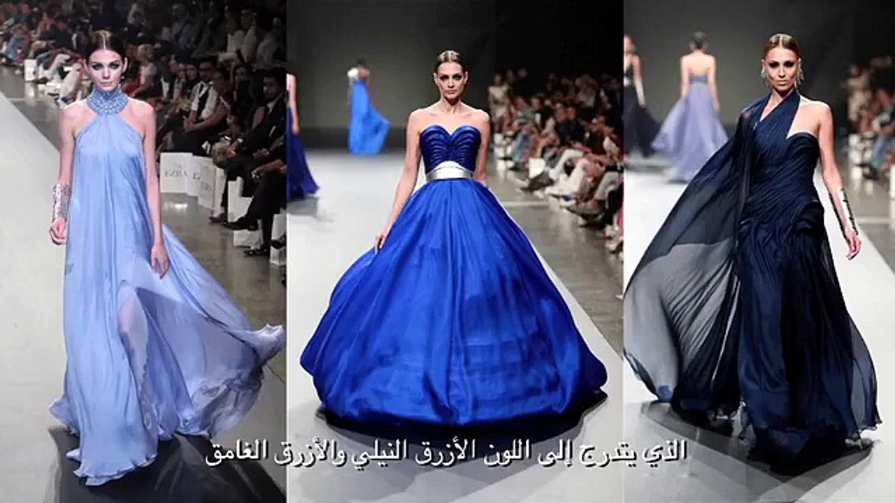 زويا مع MAC في كواليس Fashion Forward