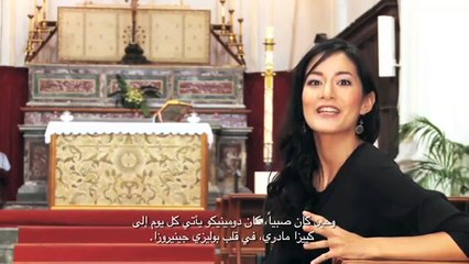 شاهدي حصرياً قصة ولادة عطر دولشي