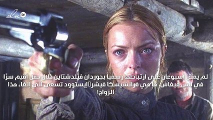 خيانة وراء انفصال ابنة كلينت إيستوود عن زوجها؟!