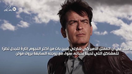هل تزوّج شارلي شين ممثلة إباحية؟!