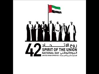 أحلام تكشف دعمها للمرأة وهذه هديتها إلى الإمارات ...