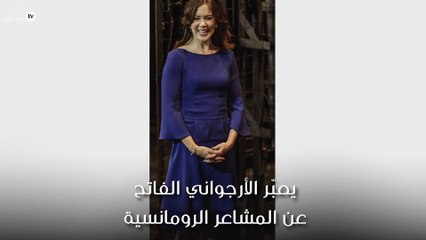 لهذه الأسباب، اللون البنفسجي يُعدّ لون الملكية والترف