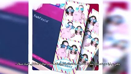 زينة عبدالله تتحدث عن تجربتها مع Fishfayce  وMoushii