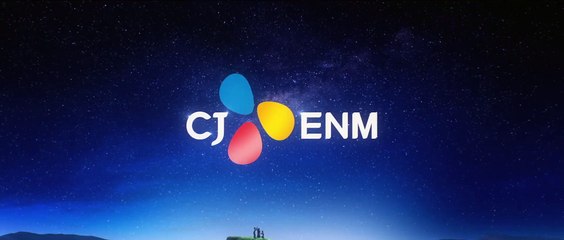 Harbin - Tráiler español