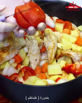 شوربة الدجاج اللذيذة! طعم لا يقاوم وصحية بامتياز 🍲 شوربة الدجاج بالخضار – وجبة مغذية لكل العائلة 🥕🍗 مع رباح محمد