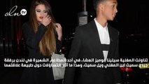 ماذا بين سيلينا غوميز وابن ويل سميث؟