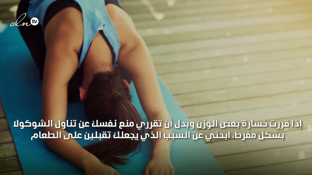 طاقة إيجابية على الدوام...