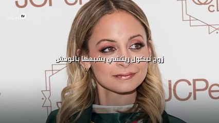 زوج نيكول ريتشي يشبهها بالوحش