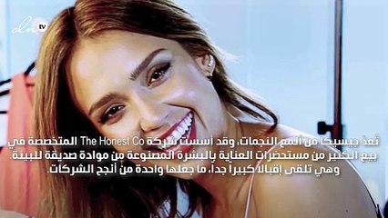 بعيداً عن الفن، مشاهير يمتلكون شركات ضخمة!