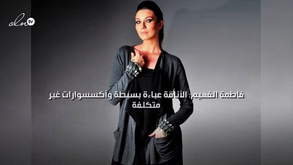 فاطمة الفهيم: الأناقة عباءة بسيطة وأكسسوارات غير متكلفة