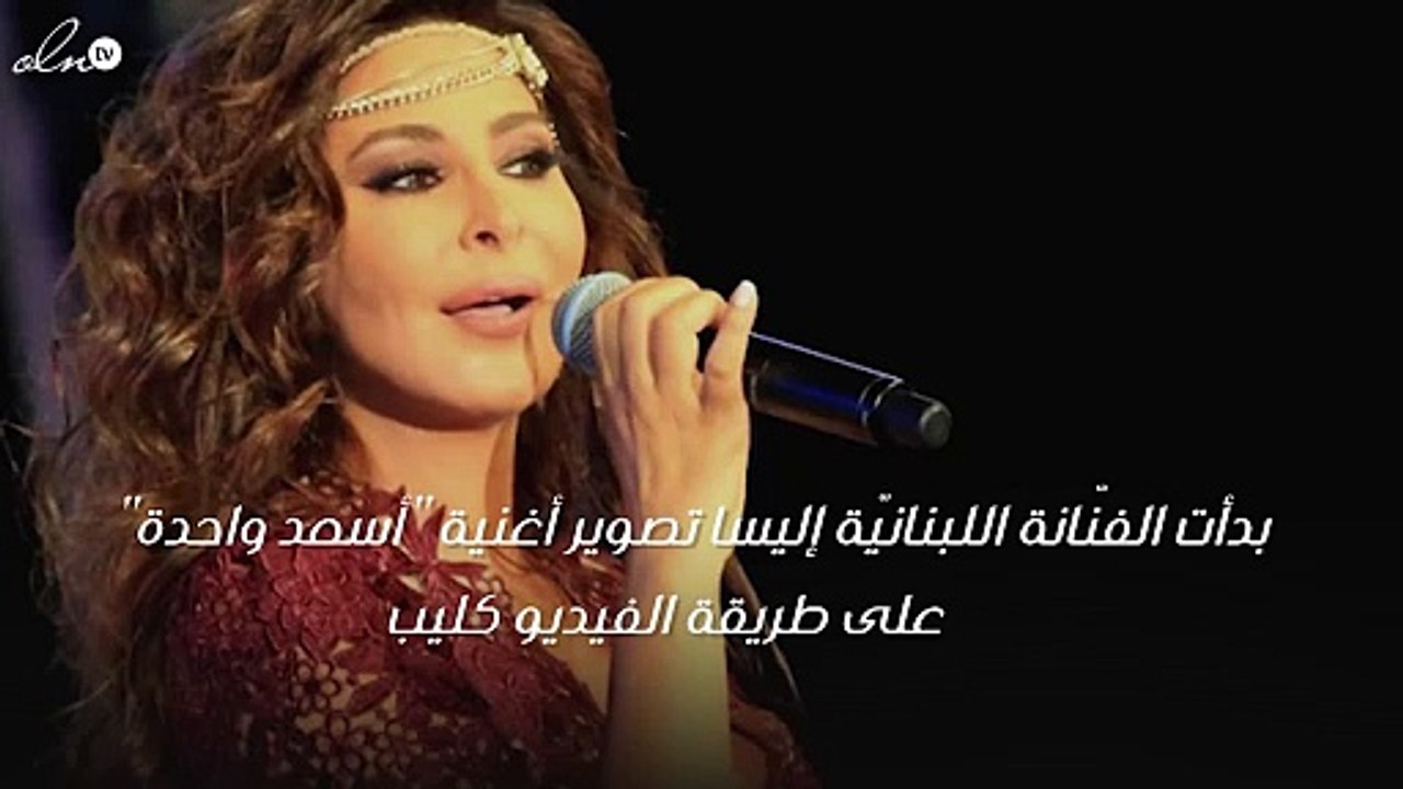 حبيب إليسا كندي الجنسيّة