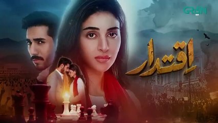 Iqtidar Episode 1 (Subtitles) Anmol Baloch | Ali Raza | 19th September 2024 | Green TV Entertainment