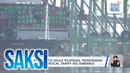 Mga produkto mula Pilipinas, papatawan ng 17% reciprocal tariff ng Amerika | Saksi