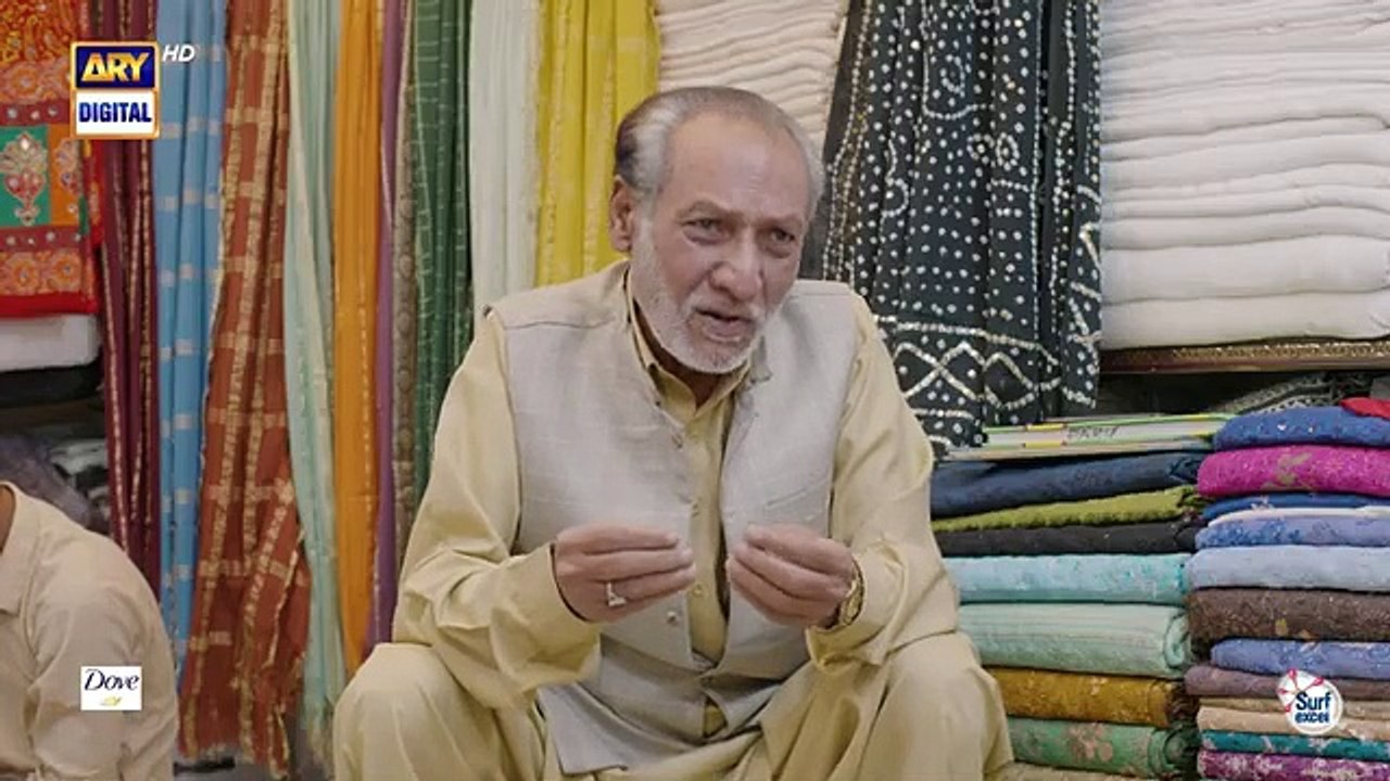 Ae Dil Episode 26 3 April 2025 Azaan Sami Komal Meer Gohar Rasheed ARY Digital