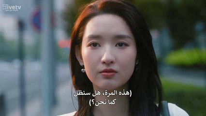 مسلسل حب رائع كهذا الحلقة 1 مترجمة