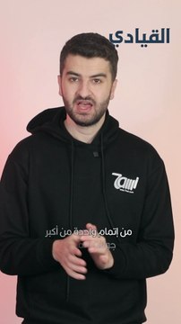 أوبن إيه آي” تقترب من جمع تمويل جديد بقيمة 40 مليار دولار