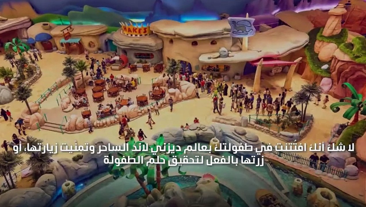 أشهر بيوت الأزياء العالميّة، تجتمع في إبداع جدي...
