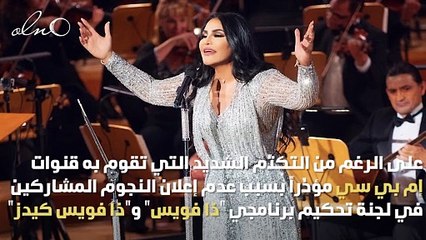 بهذه الطريقة الغريبة أعلنت أحلام مشاركتها في "ذا فويس"