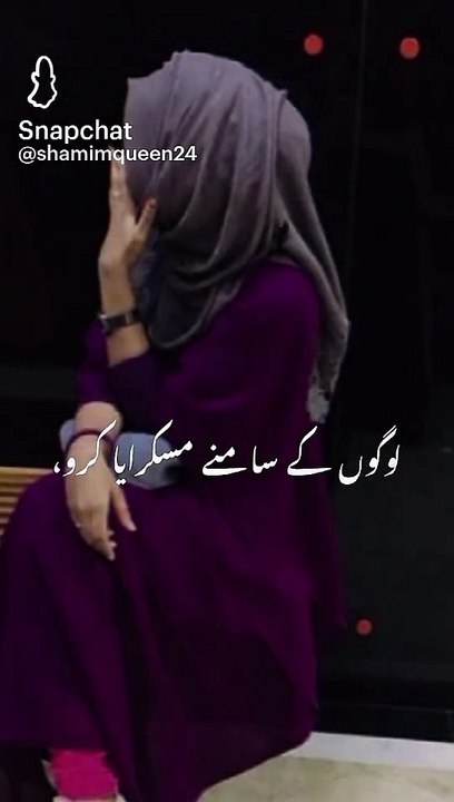 Silent 🔕 true