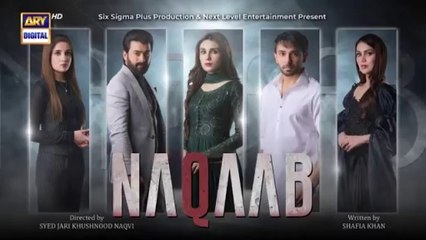 Naqaab Episode 18 | Exciting Drama with Ali Ansari, Hina Tariq & More | ARY Digital - April 4, 2025