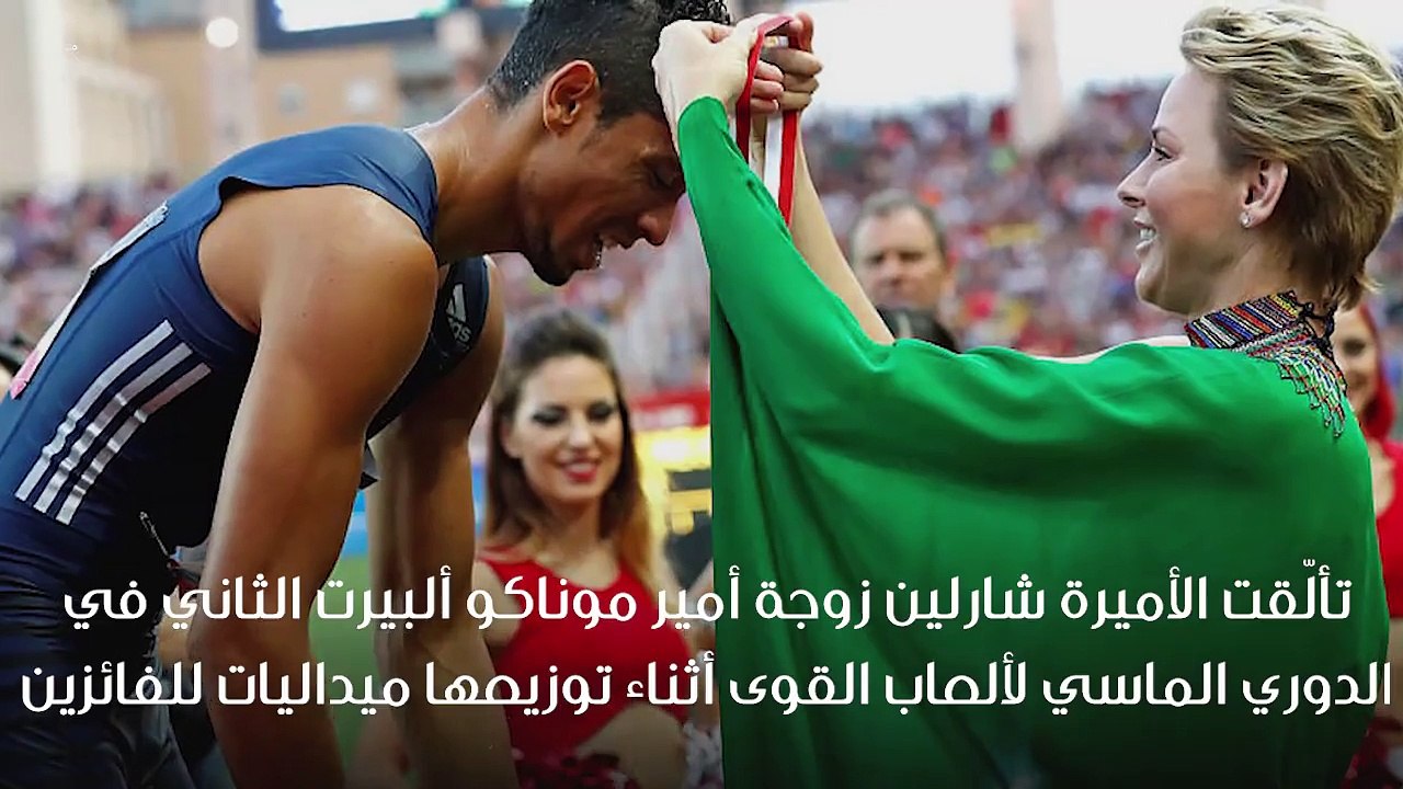 هذا هو الفستان الذي أحببناه على أميرة موناكو شارلين!