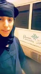 فتاه سعودية تشعل تويتر بمطالبتها بإسقاط الولاية عن النساء