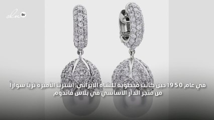 قصّة الأميرة ثريّا التي كانت تُهدى جوهرة كل يوم