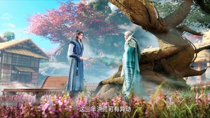 My Senior Brother Is Too Steady Episode 83  #4K